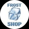 frostedshop